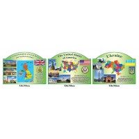 Комплект стендов в кабинет Английского языка